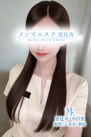 綾えれな